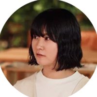 生永さん